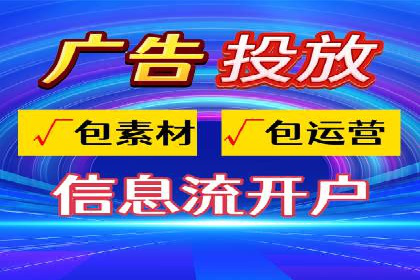音乐会SEM推广：如何利用广告吸引更多观众